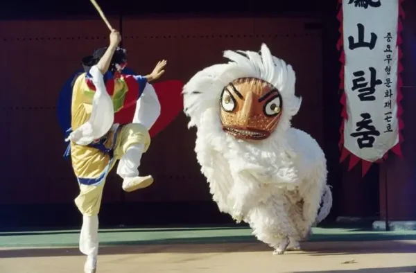 Bongsan Talchum - Andong Mask Dance Festival