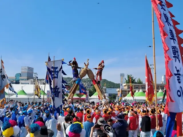 Chajeonnori - Andong Mask Dance Festival 2025