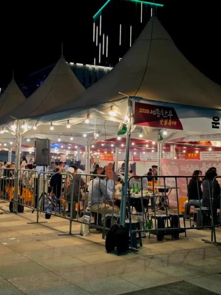Sejong Hangeul Festival