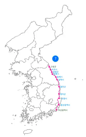 Korean Highway Driving Tips