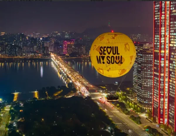 Chuseok in Seoul 2025
