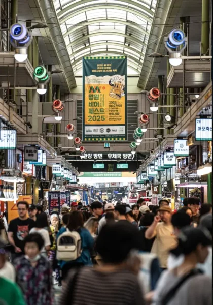 Seoul Market Guide