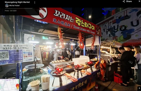 Seoul Market Guide