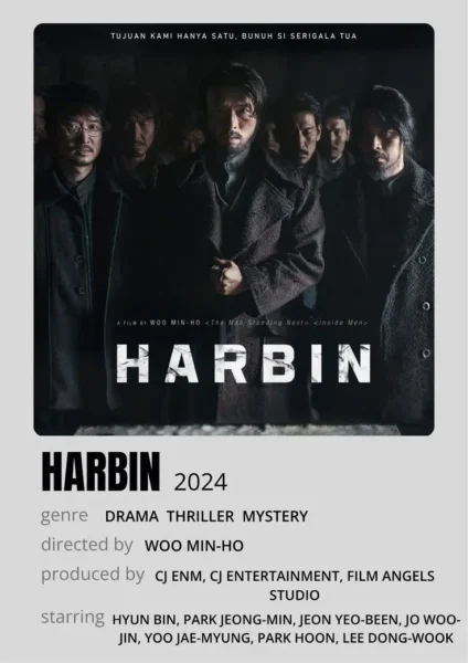 Harbin Movie