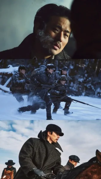 Harbin Movie
