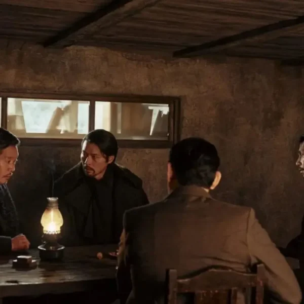 Harbin Movie