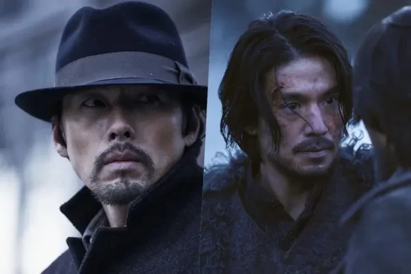 Harbin Movie