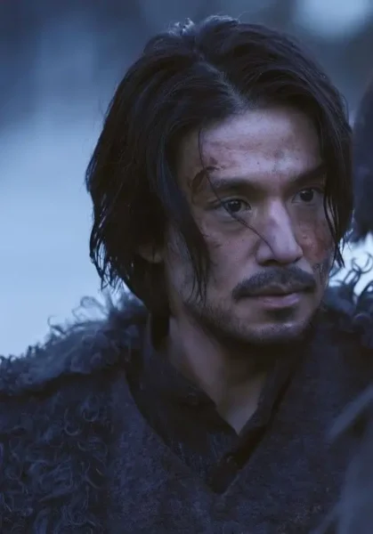 Harbin Movie