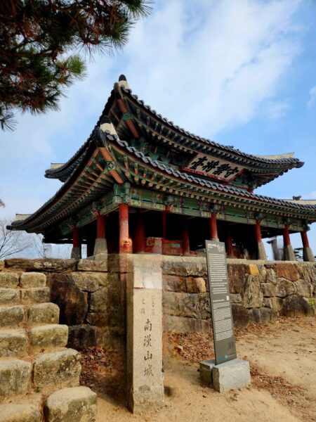 Namhansanseong Autumn Guide
