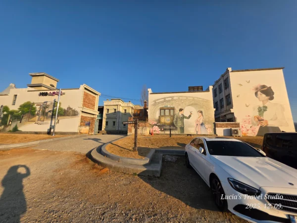 Nonsan 1950 Romantic Studio