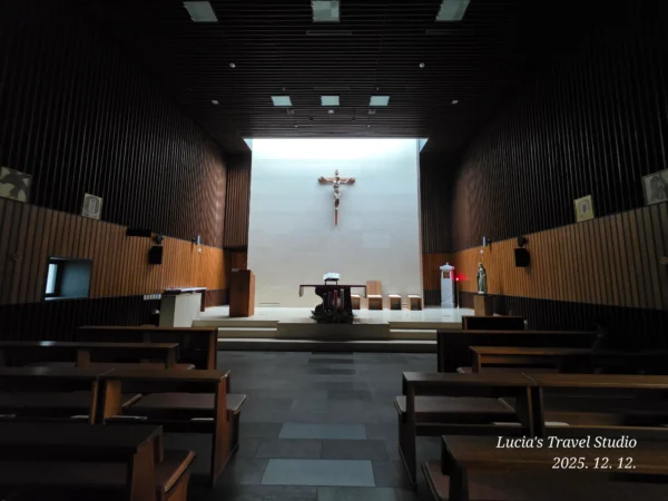 Gahoedong Catholic Church