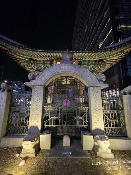 Seoul Lantern Festival 2025