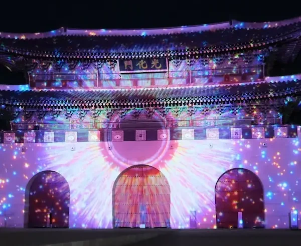 Seoul Light Gwanghwamun 2025, BTS Comeback Live 2026