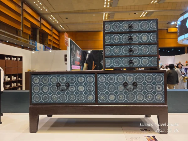 Korean Crafts Exhibition