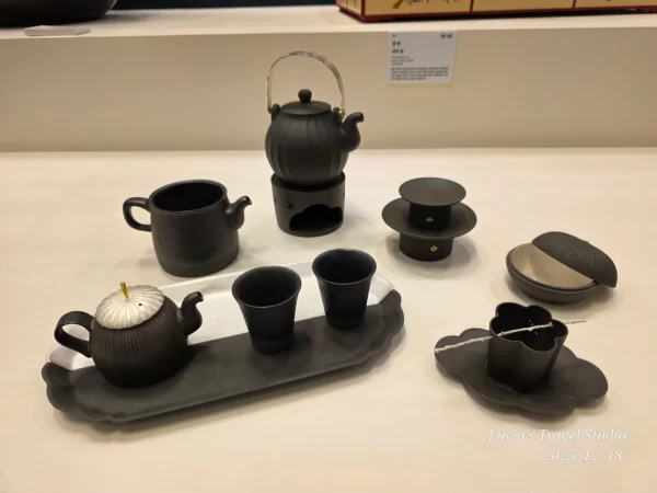 Korean Ceramics Exhibition