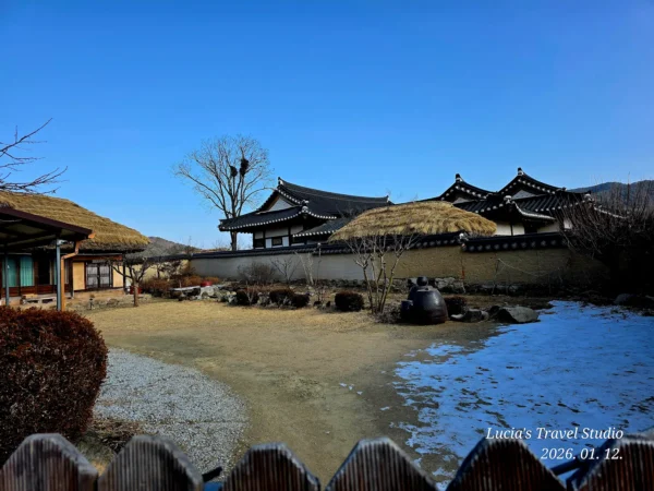 Korea Winter Trip