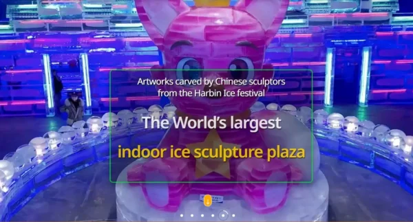 Hwacheon Sancheoneo Ice Festival