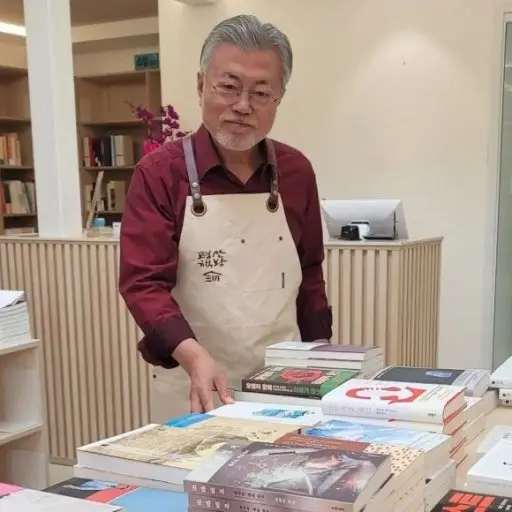 President Moon Jae-in