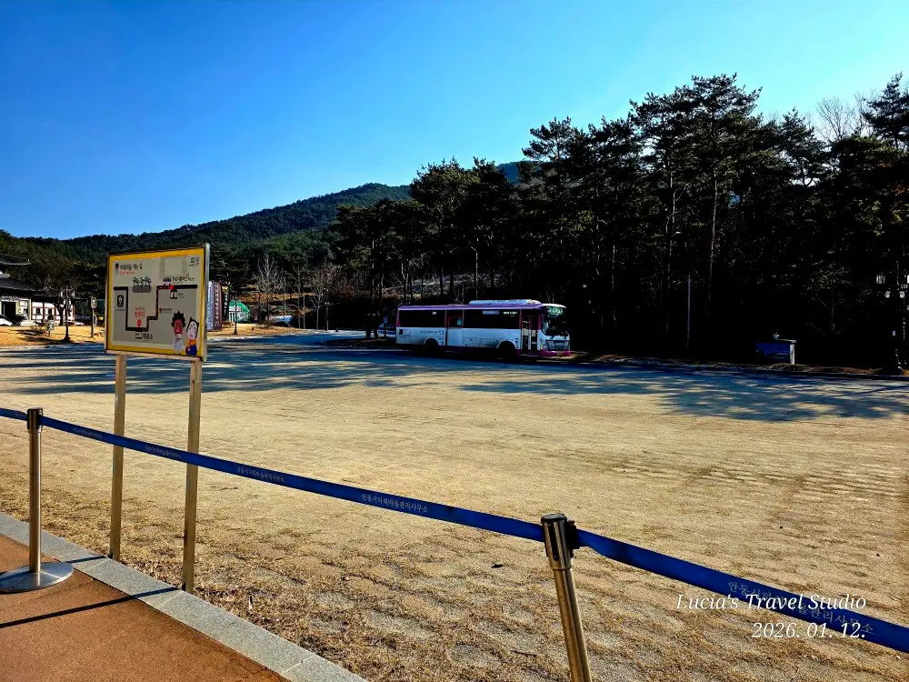 Andong Hahoe Village