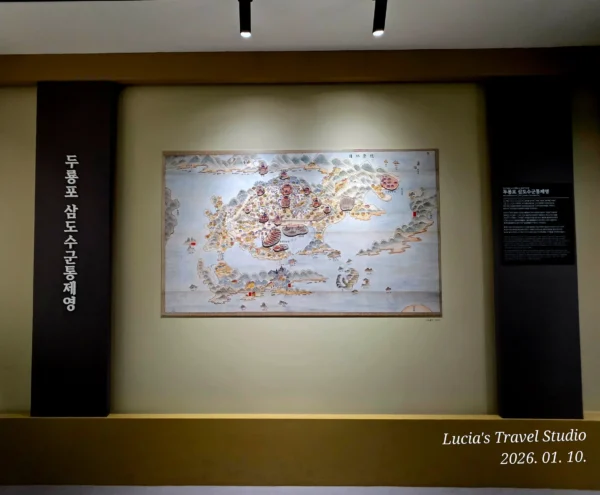 Tongyeong Travel Guide