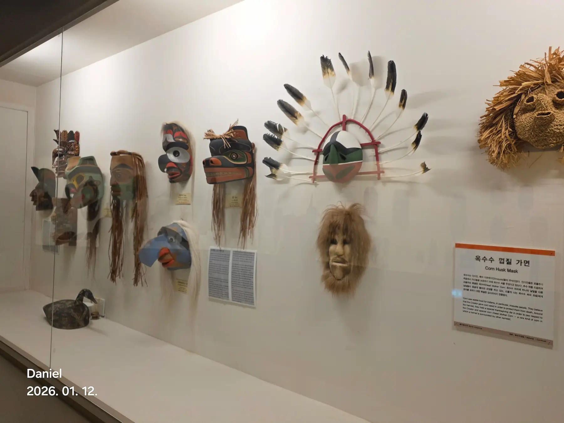 Hahoe World Mask Museum: A Quiet Stop That Changes How You See Hahoe Village in Andong