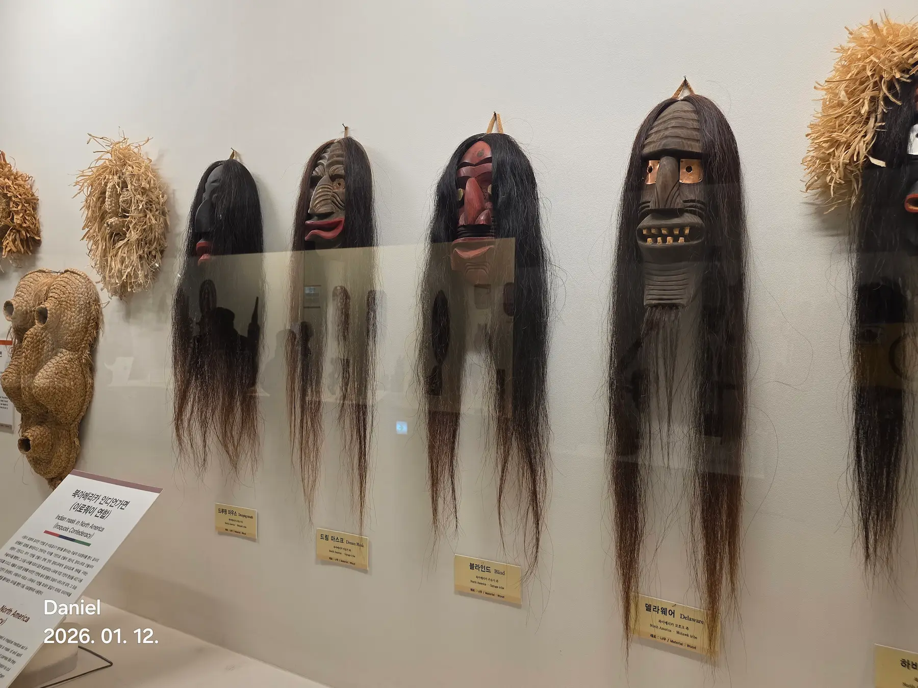 Hahoe World Mask Museum: A Quiet Stop That Changes How You See Hahoe Village in Andong