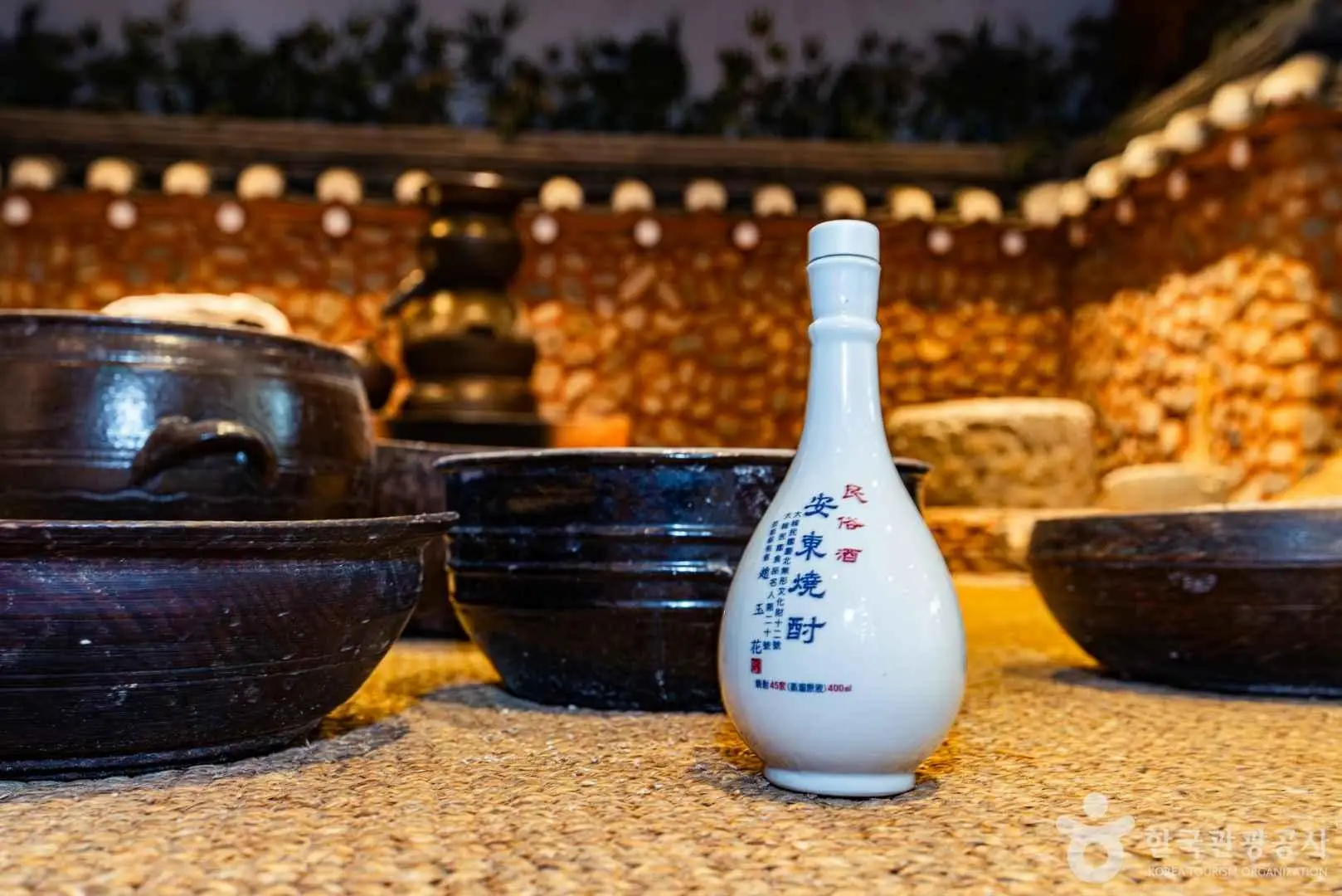 Andong Traditional Food - Andong Soju