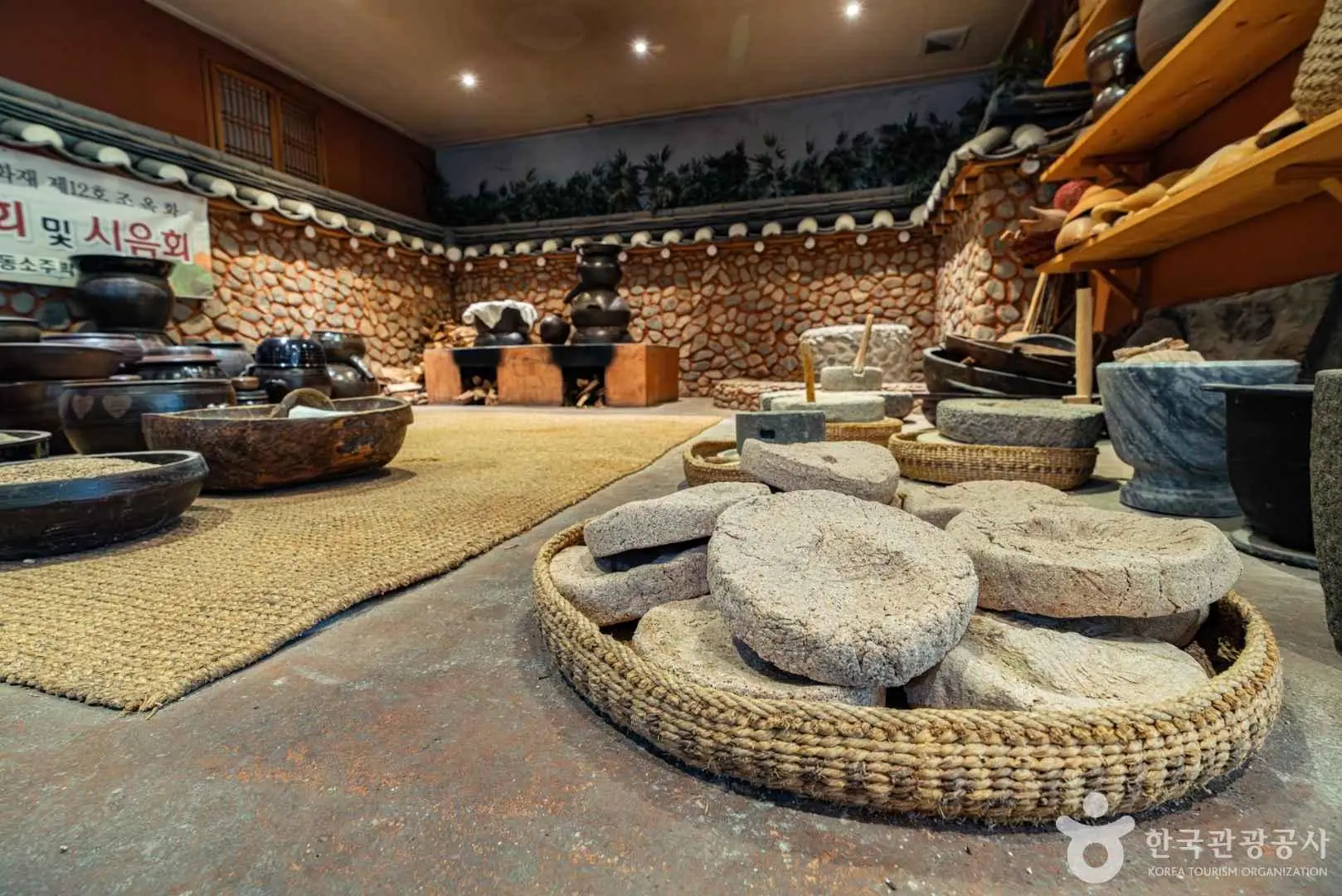 Andong Traditional Food - Andong Soju