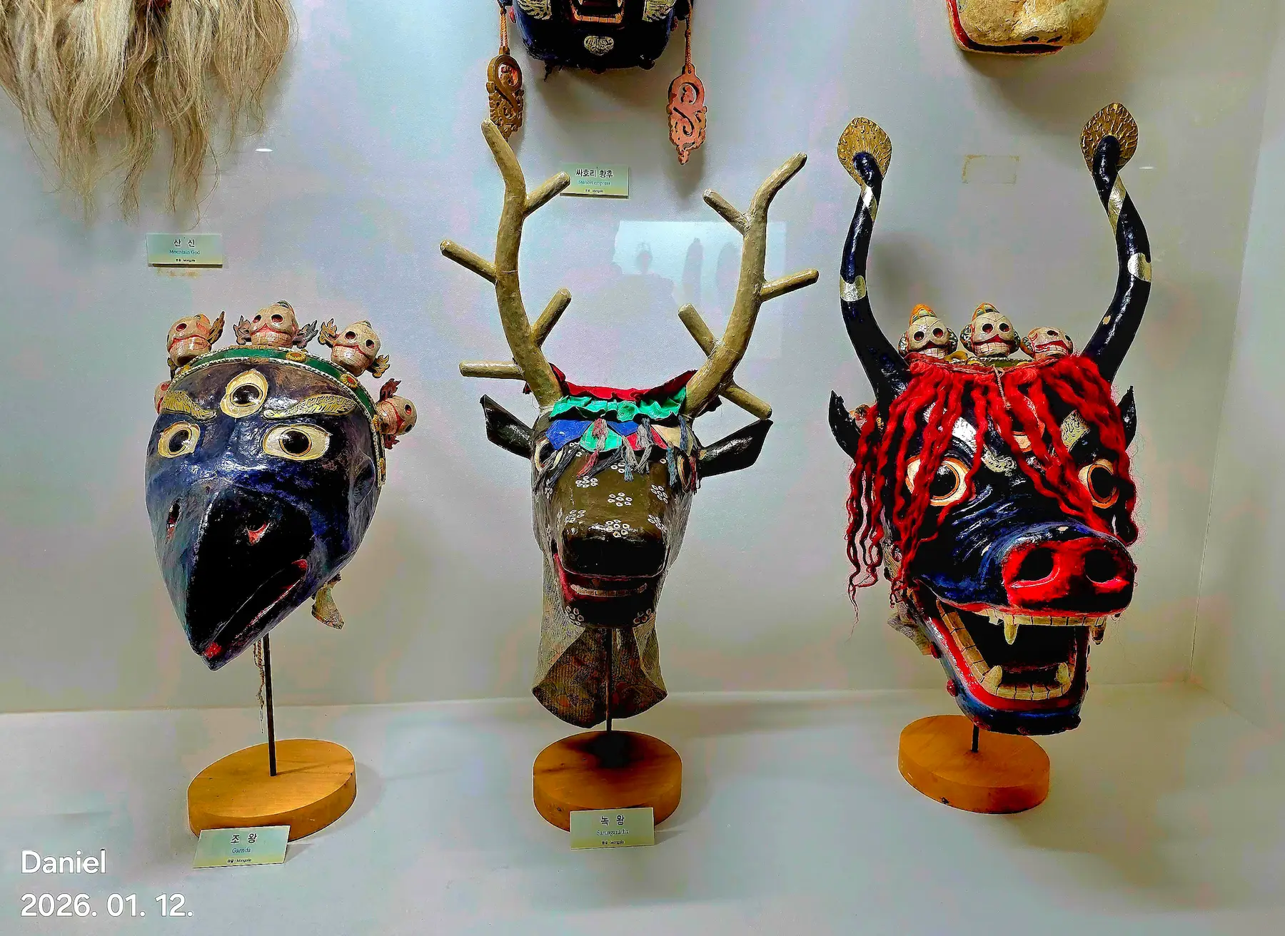 Hahoe World Mask Museum: A Quiet Stop That Changes How You See Hahoe Village in Andong