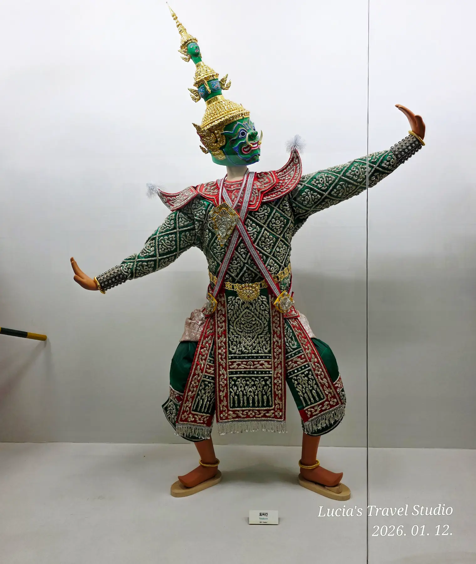 Hahoe World Mask Museum: A Quiet Stop That Changes How You See Hahoe Village in Andong