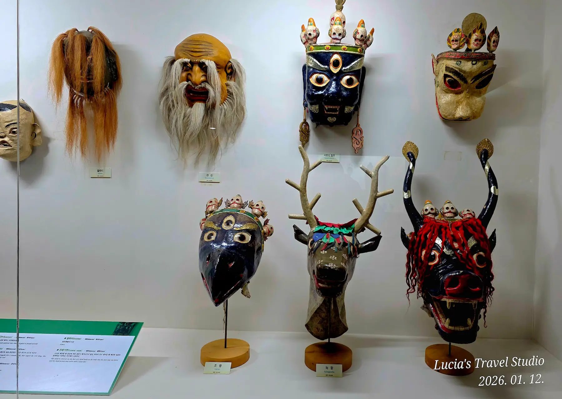 Hahoe World Mask Museum: A Quiet Stop That Changes How You See Hahoe Village in Andong