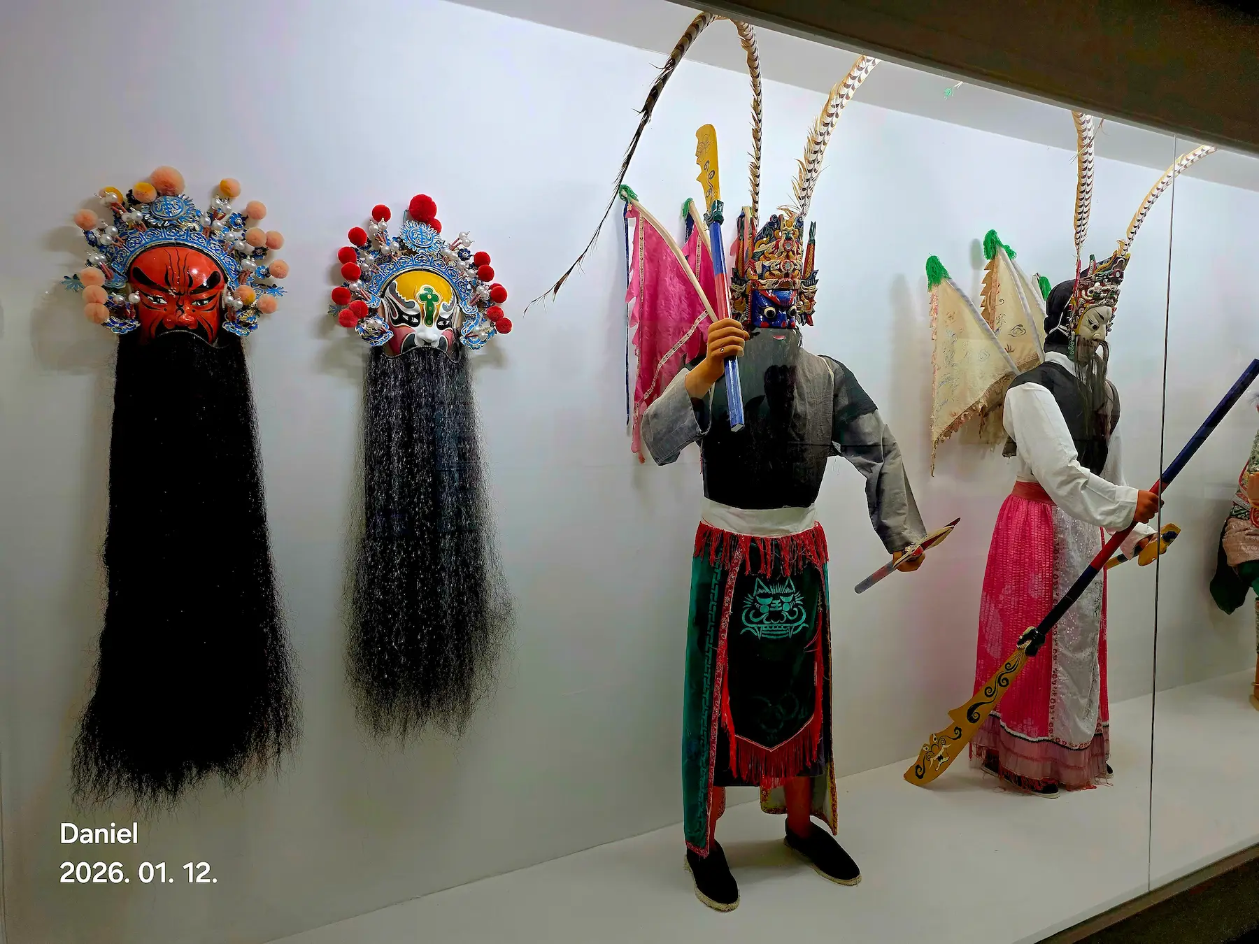 Hahoe World Mask Museum: A Quiet Stop That Changes How You See Hahoe Village in Andong