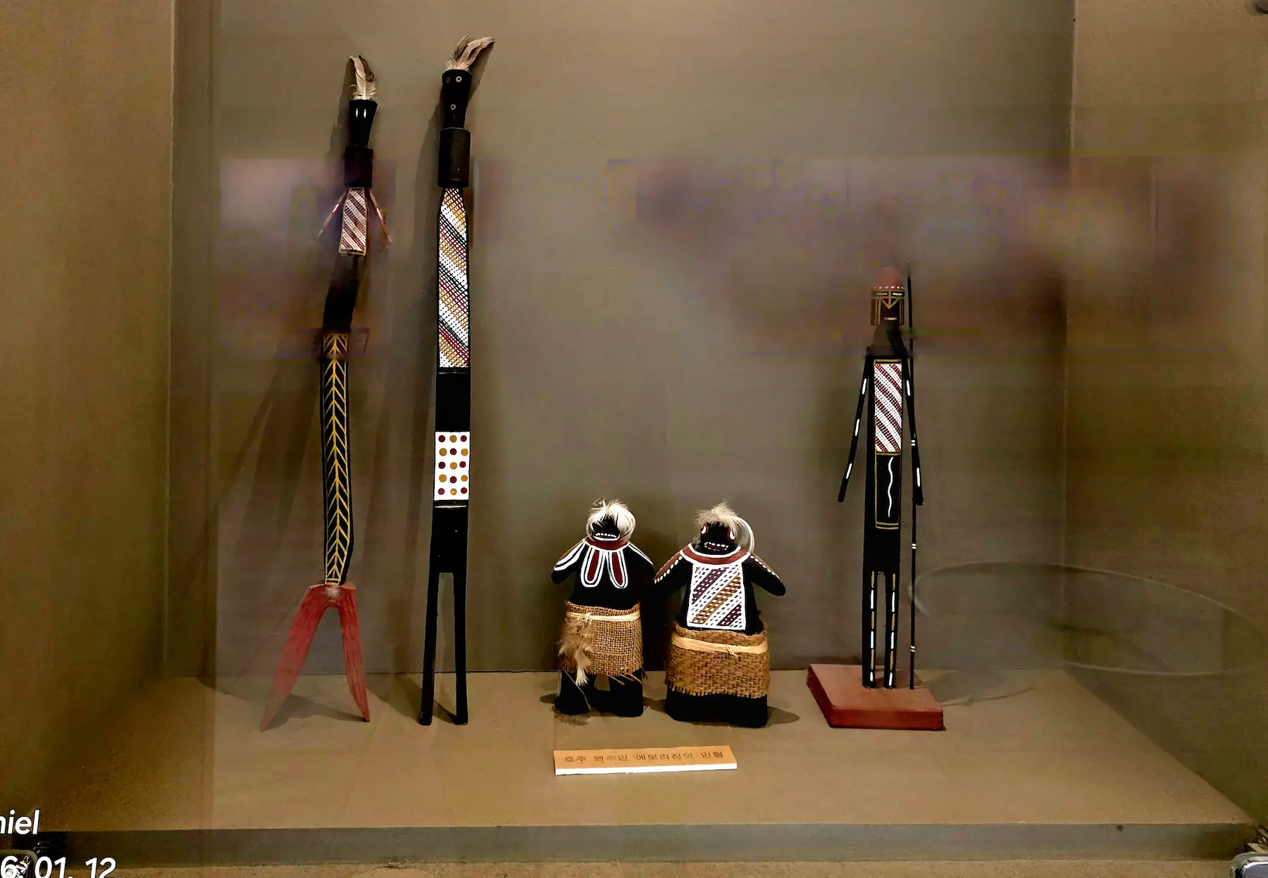 Hahoe World Mask Museum: A Quiet Stop That Changes How You See Hahoe Village in Andong