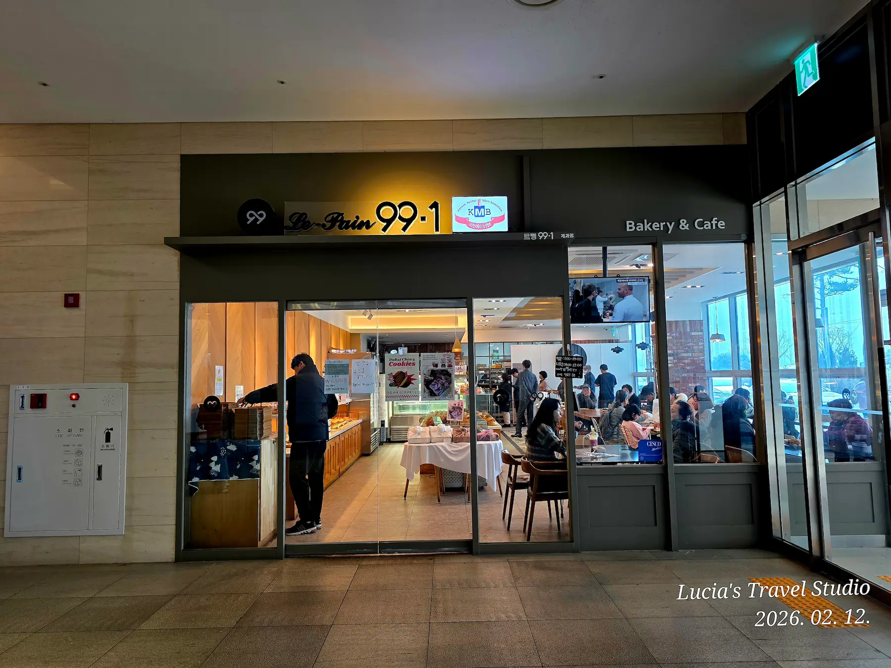 Hospital Stay in Korea: A Life-Changing 5 Days After Spine Surgery