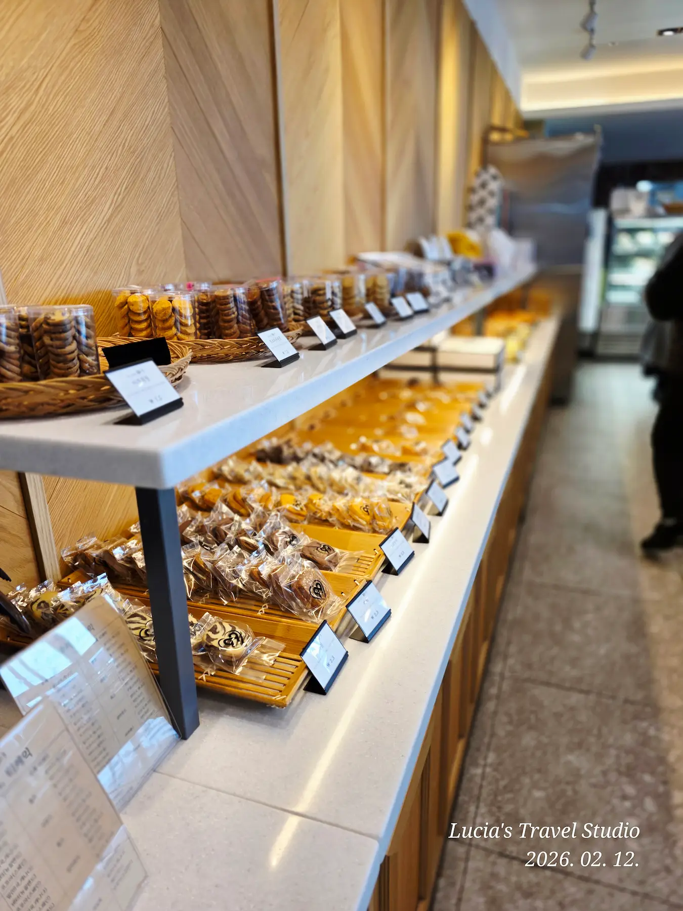 Hospital food in Korea