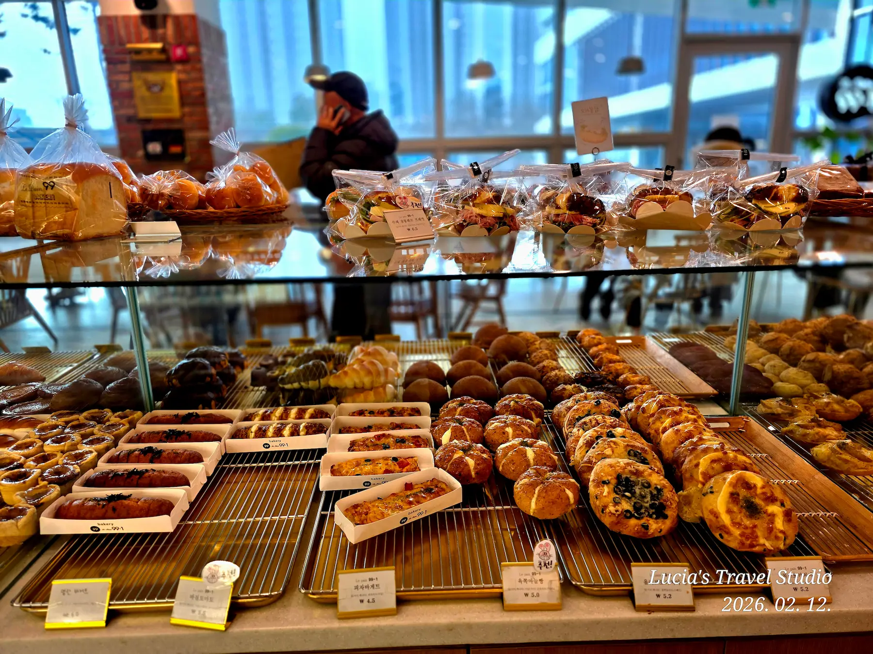 Hospital food in Korea