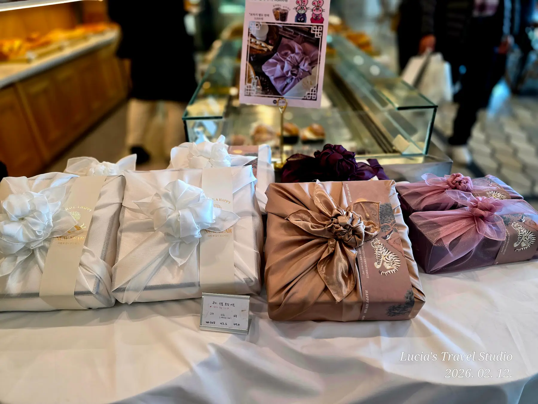 Hospital food in Korea