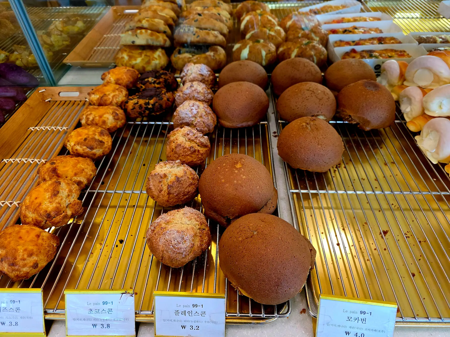 Hospital food in Korea