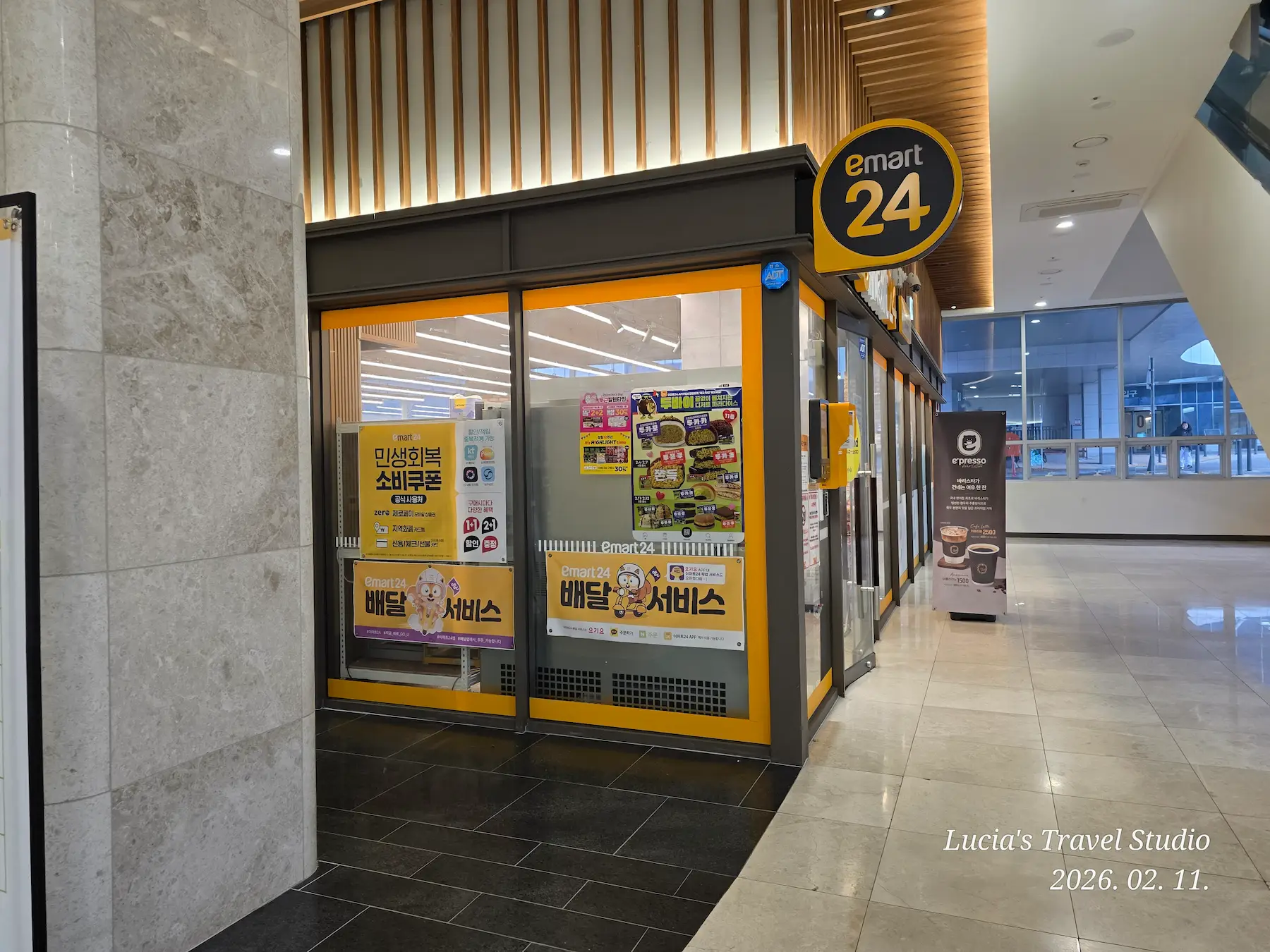 Convenience Store in Korea