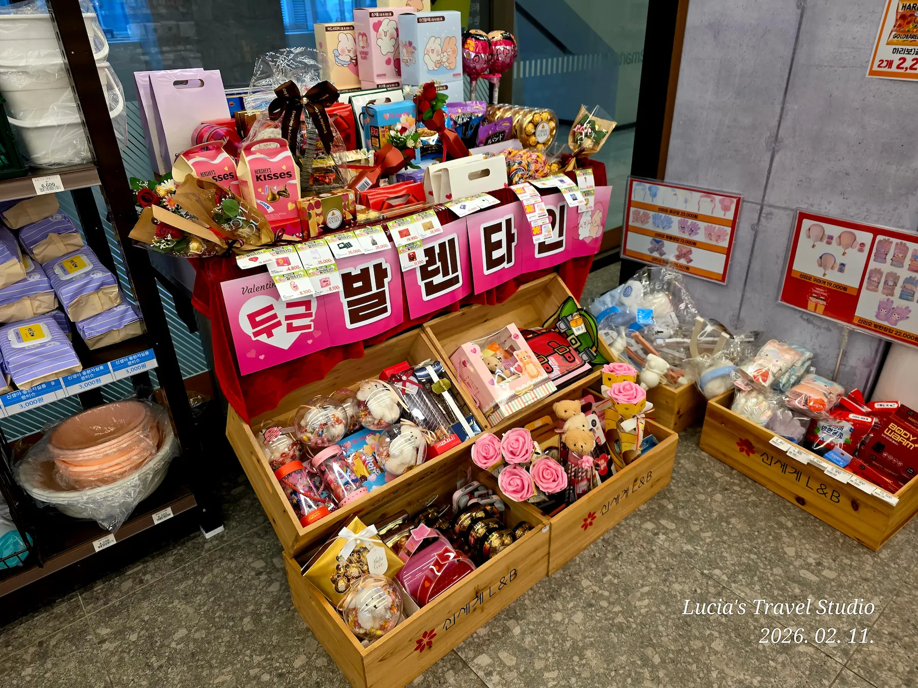 Convenience Store in Korea