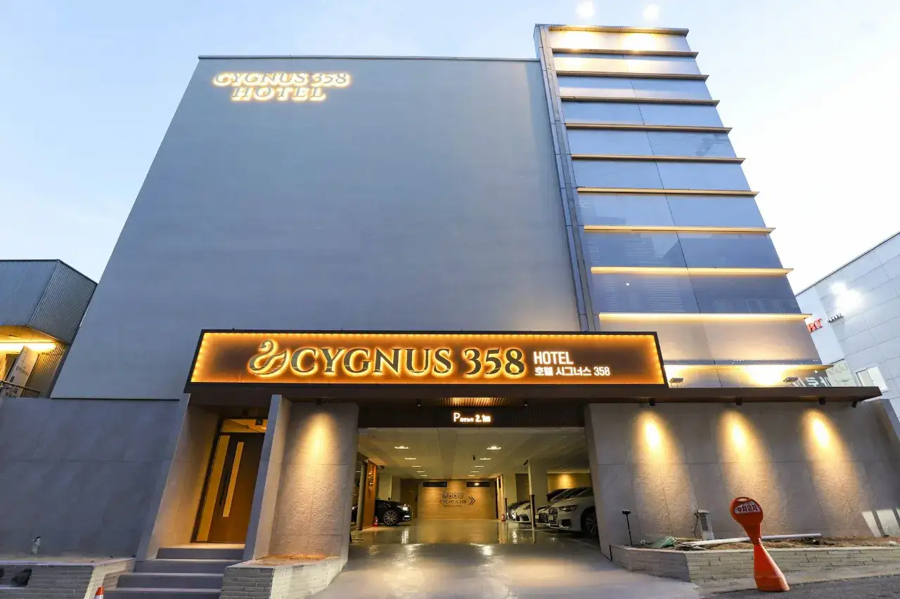 Best Hotels in Andong