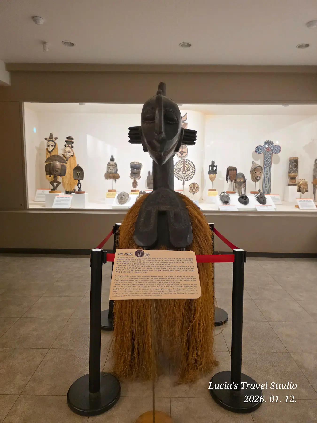 Hahoe World Mask Museum