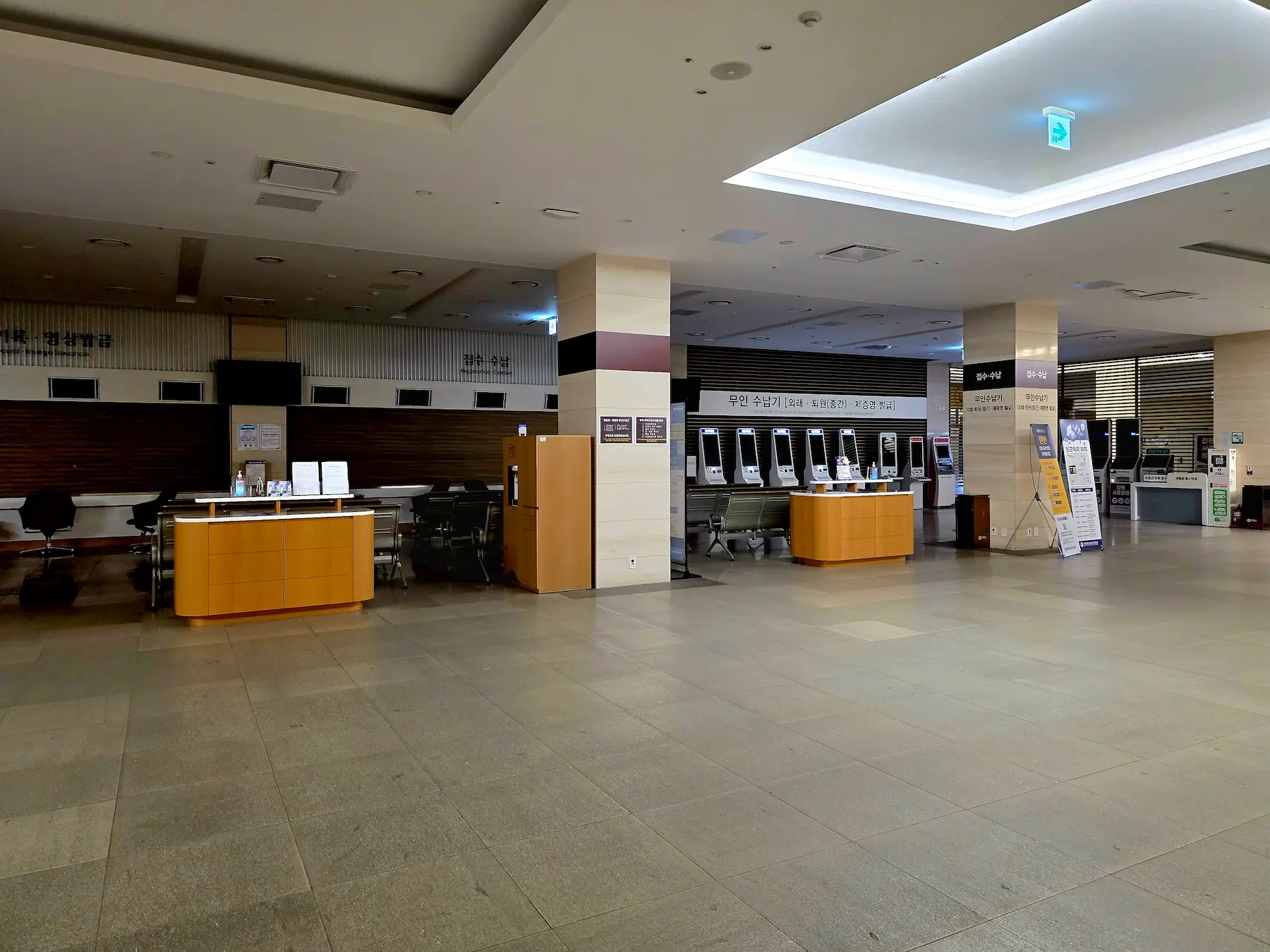 Hospital Stay in Korea