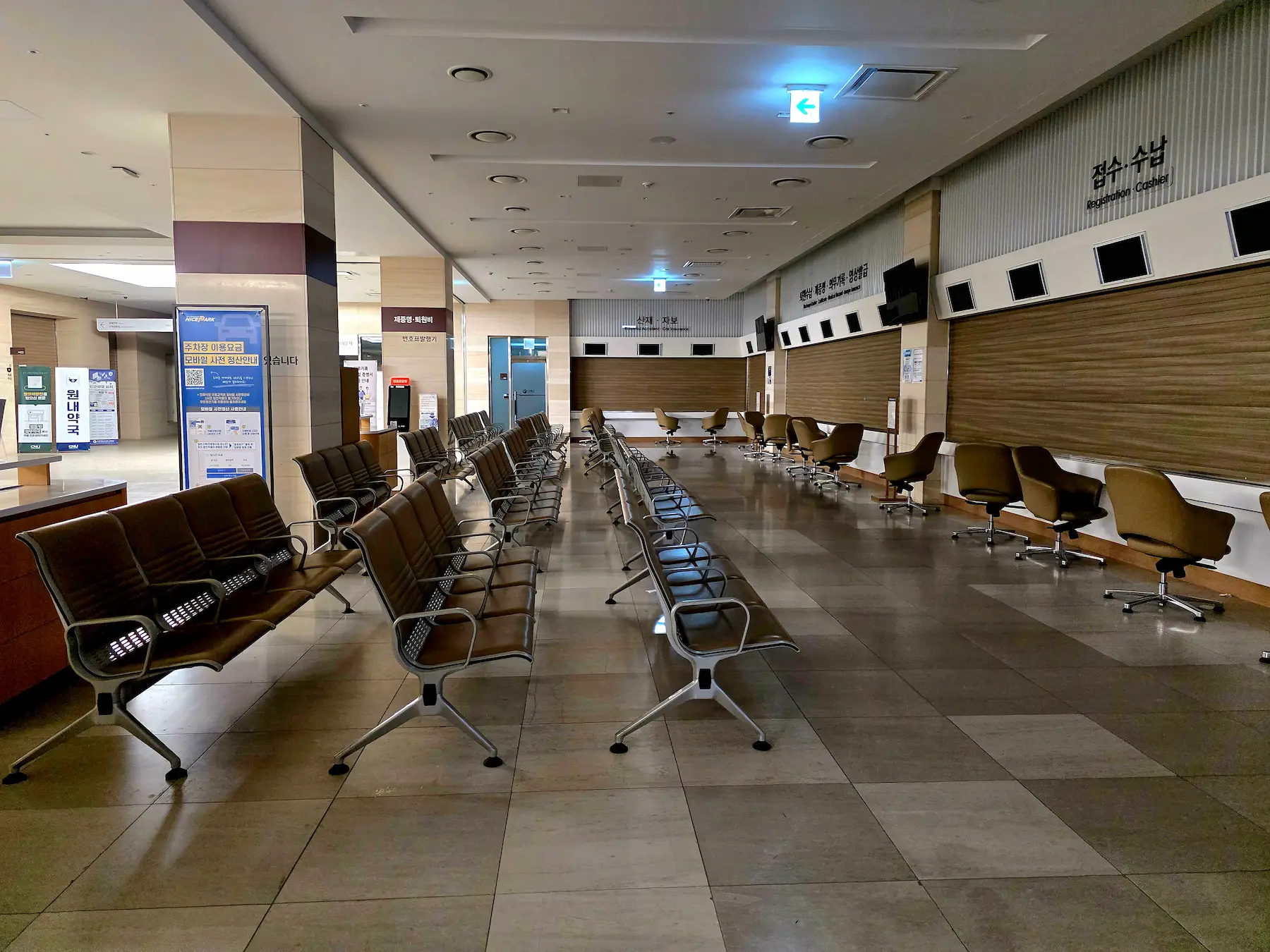 Hospital Stay in Korea