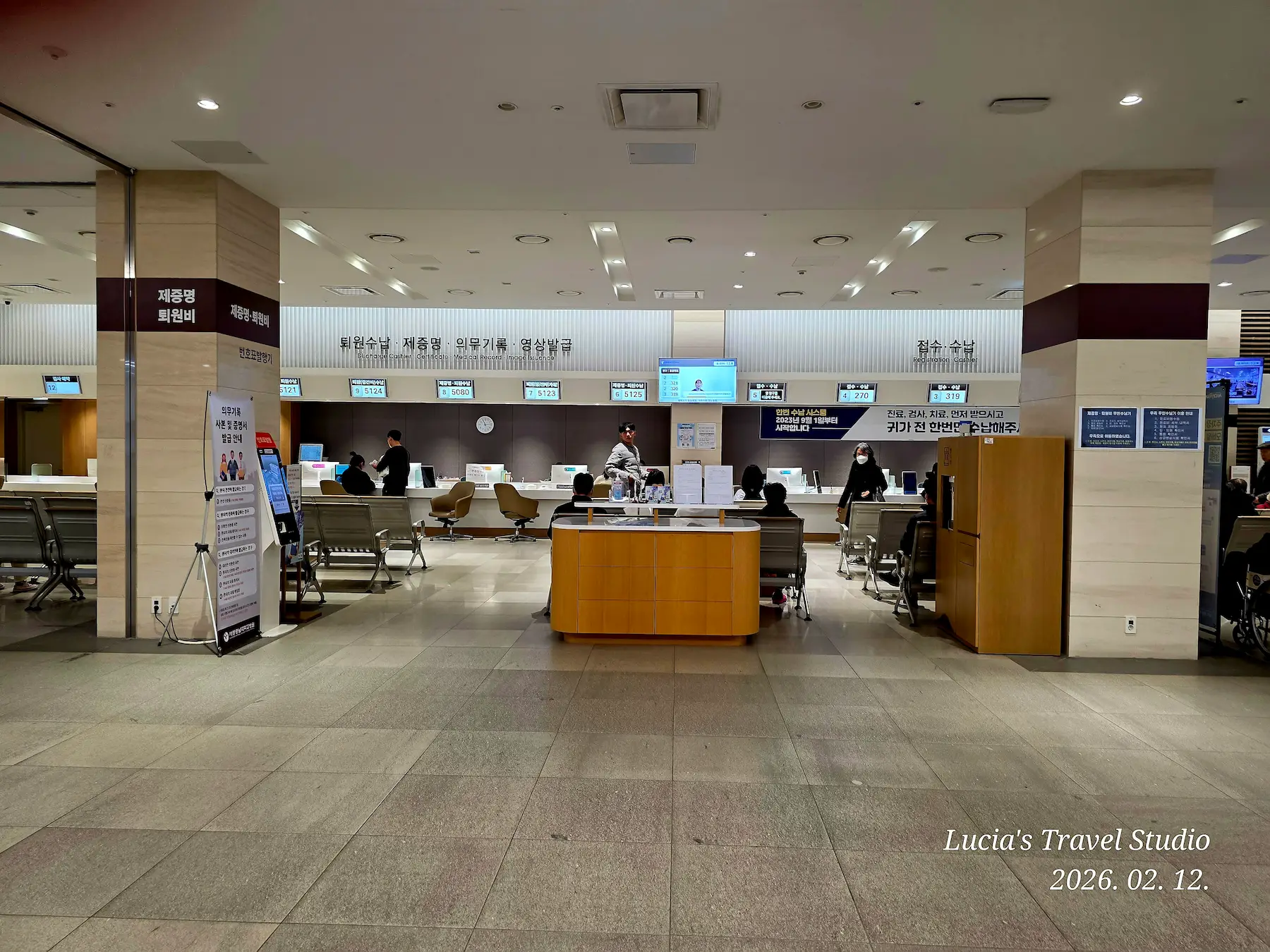 Hospital Stay in Korea