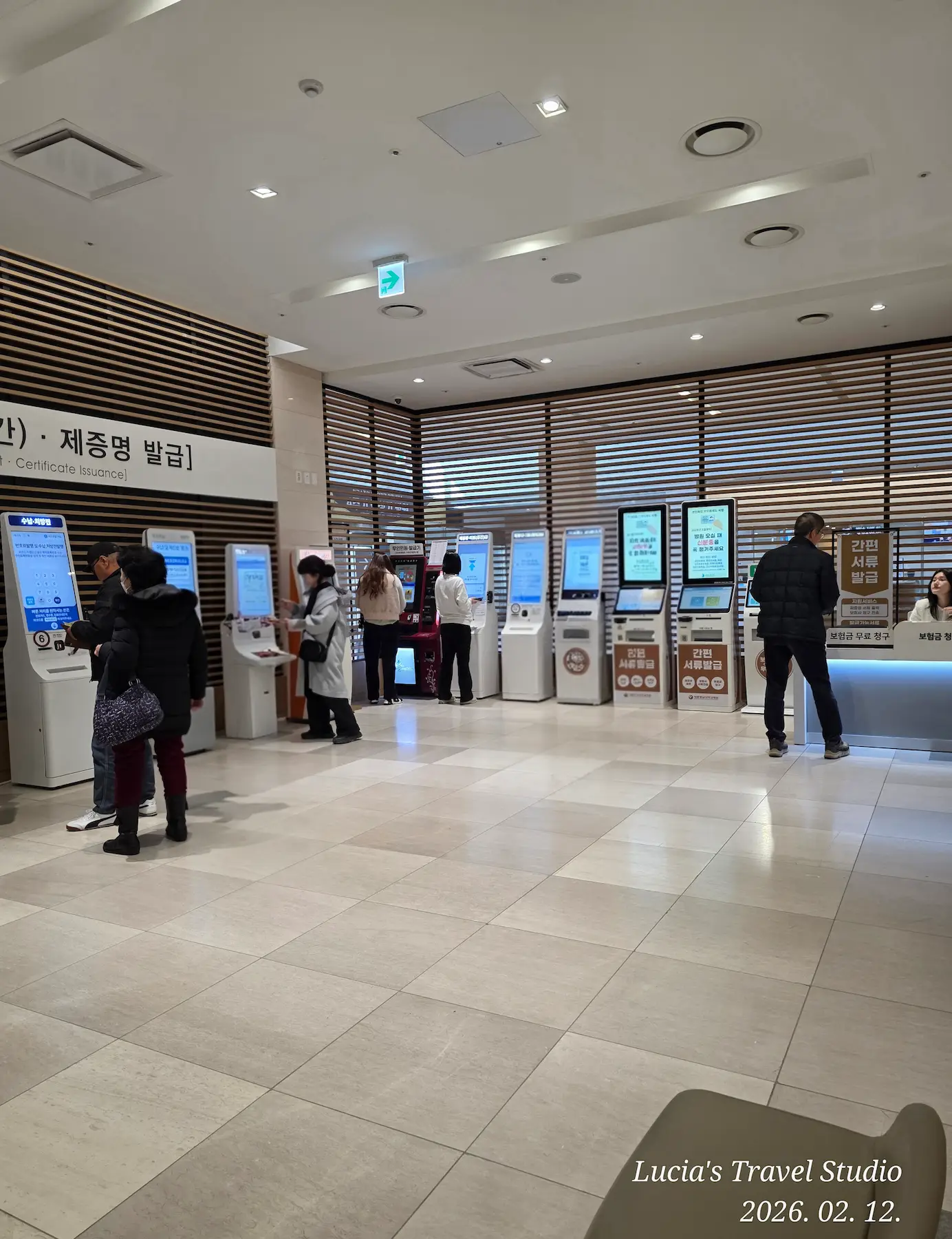 Hospital Stay in Korea