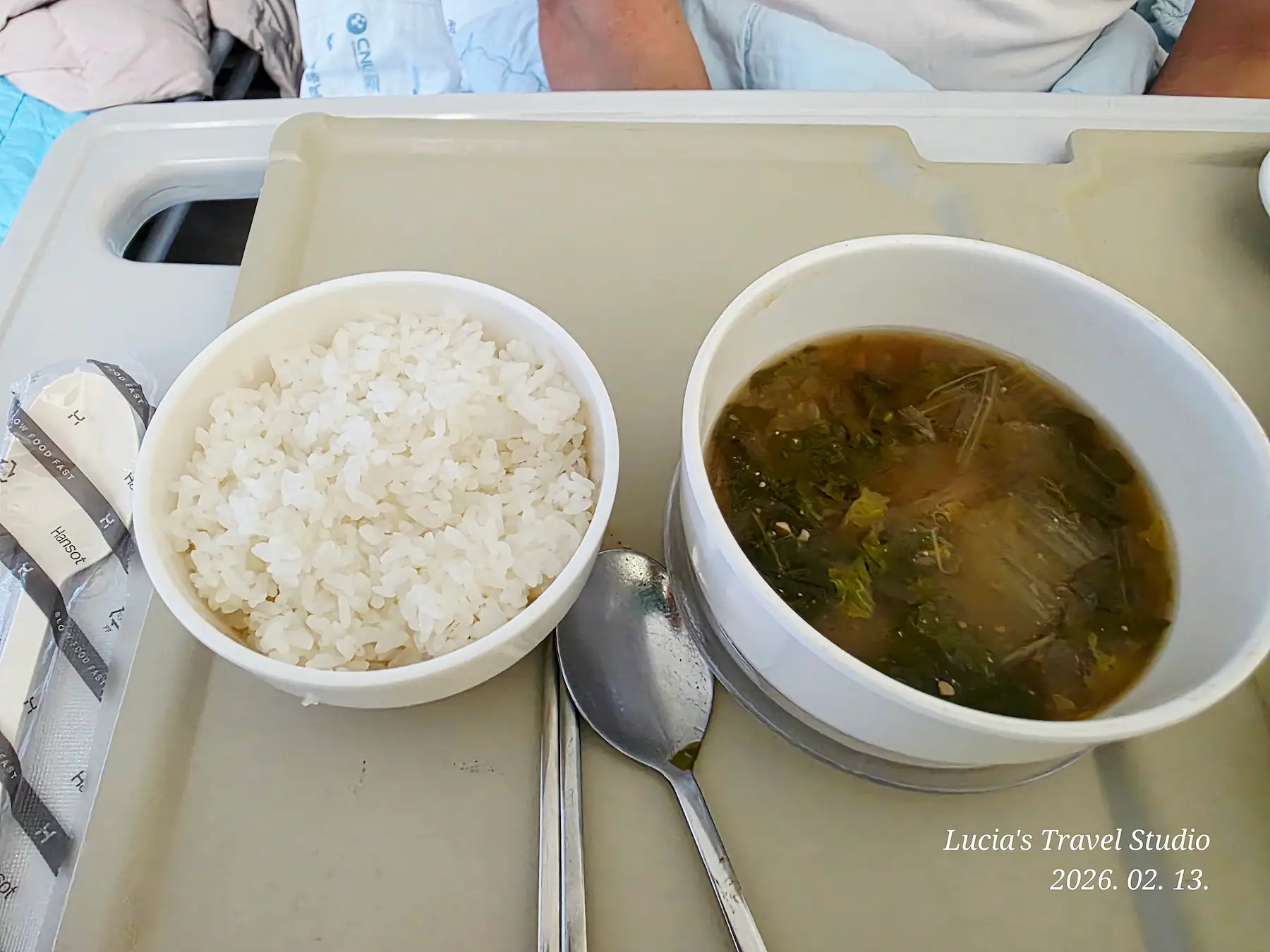 Inpatient meals in Korea