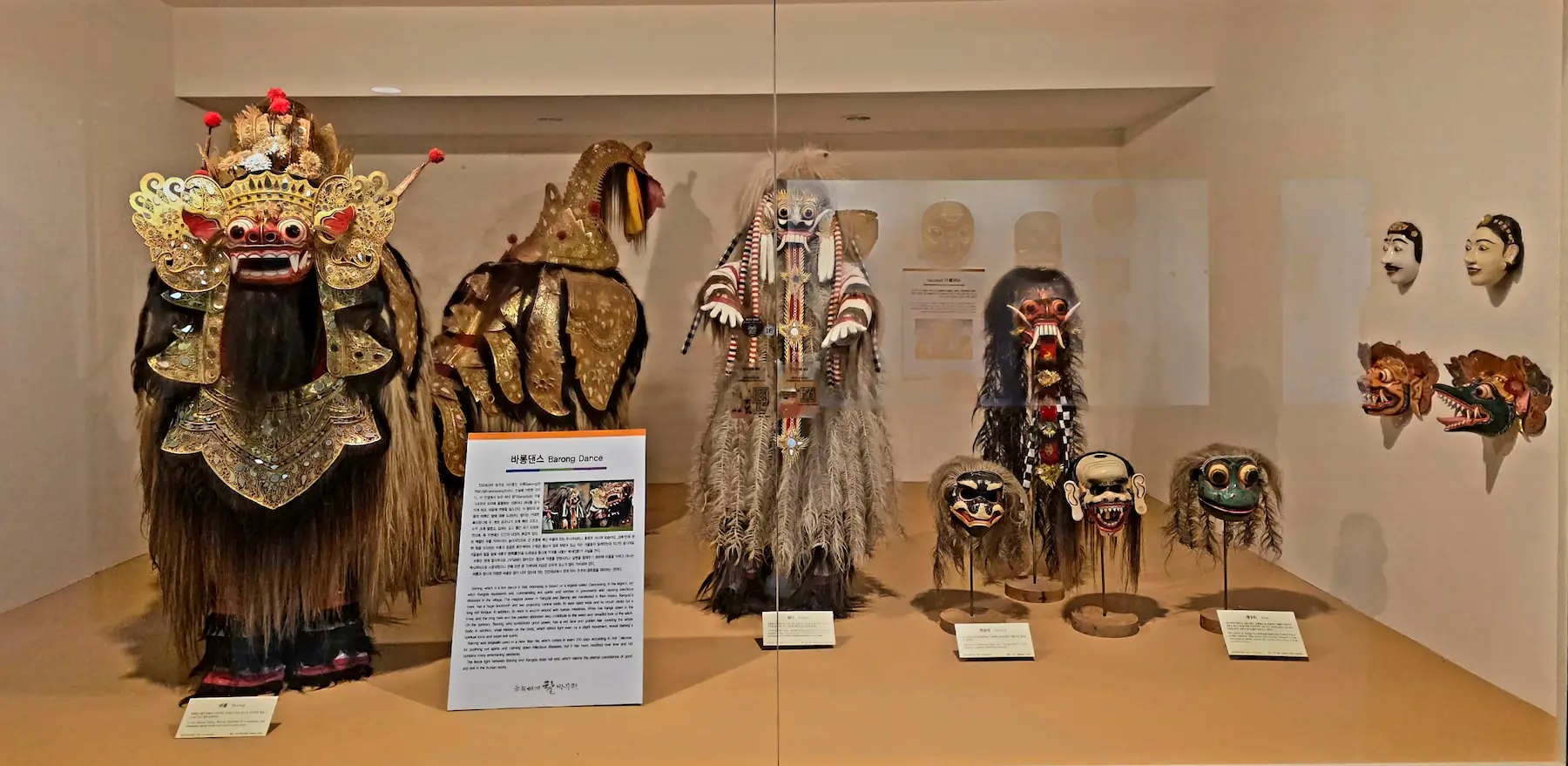 Hahoe World Mask Museum: A Quiet Stop That Changes How You See Hahoe Village in Andong