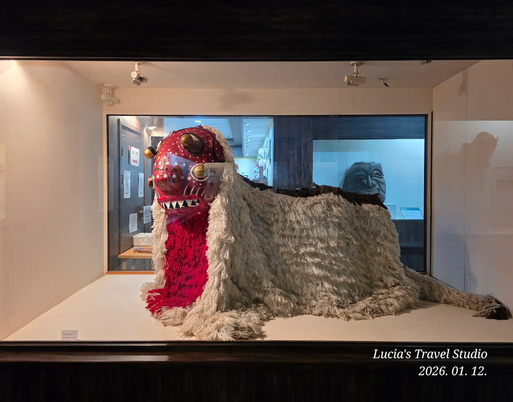 Hahoe World Mask Museum