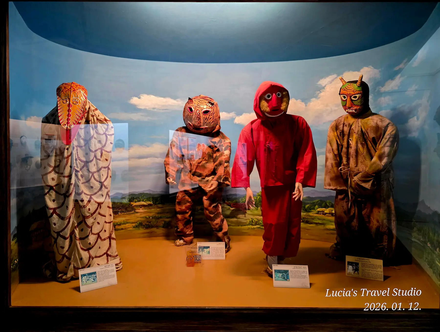 Hahoe World Mask Museum